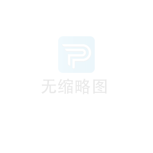 今日入伏-注意高温