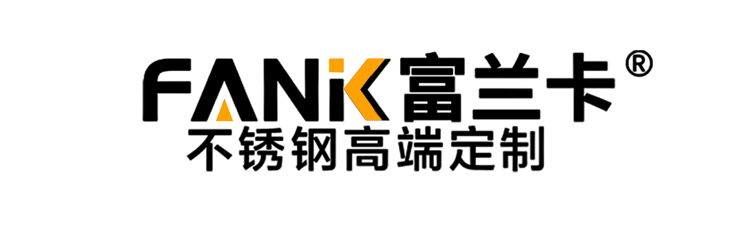 富兰卡